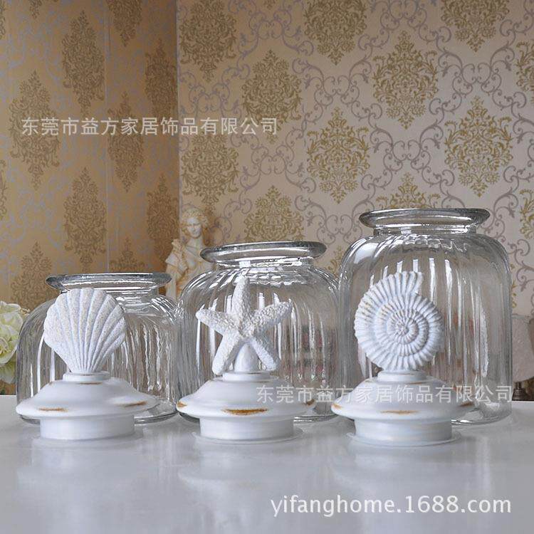 欧美风格家居用品 透明玻璃糖果罐子 海螺海星贝壳储物罐摆设摆件