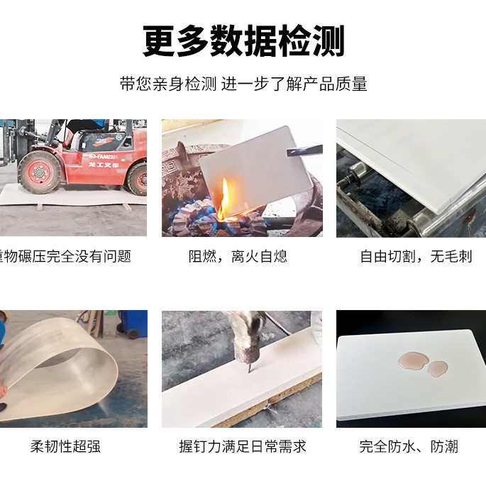 工厂定制不变形重复使用100以上塑料地梁地基模板高密度工地模板