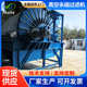 真空永磁过滤机厂家铜矿石磁黄铁矿过滤机设备筒式 过滤机