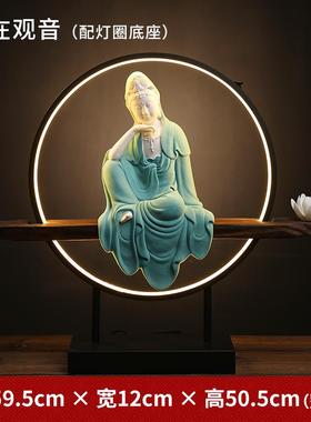 高档东泥土 陶瓷自在方观音佛像摆件 家居装禅意客厅办室公茶室中