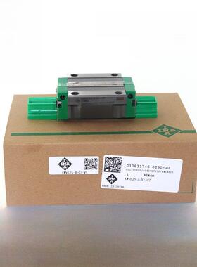INA进口直线导轨滑块KWVE15B KUVE20W 25BNL 30BSL 35BHL 55 45BL