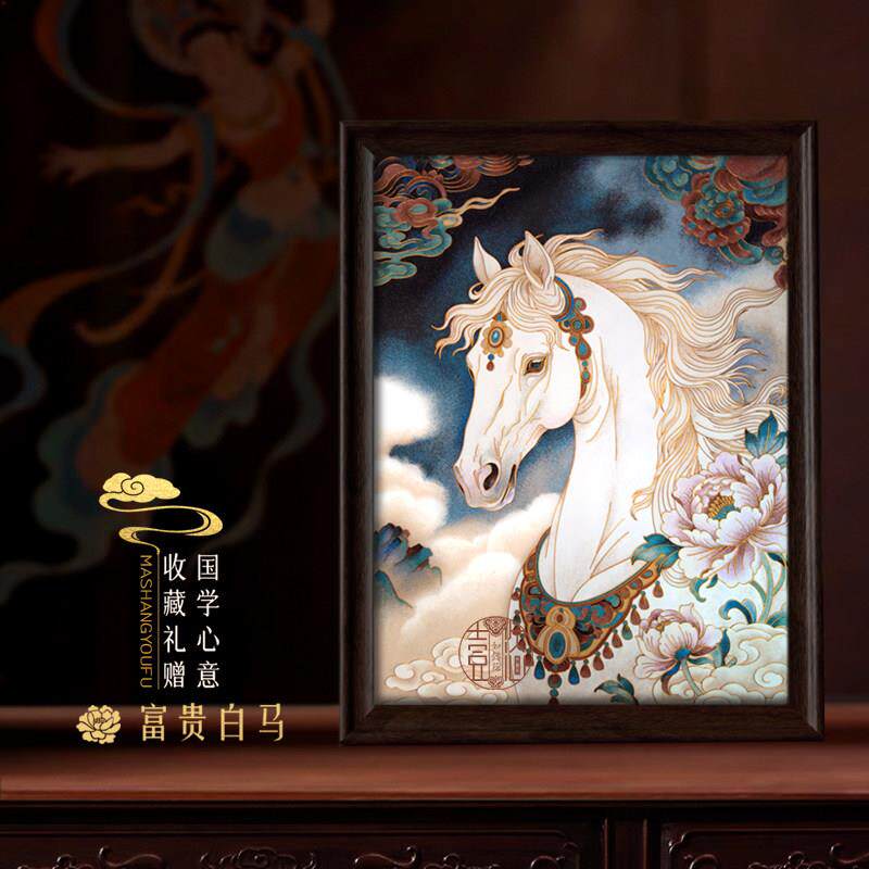 富贵白马-非遗景泰蓝掐丝珐琅画手工DIY材料包