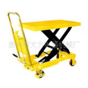 平板手推车小型静音轮平台车磨具液压升降平台
