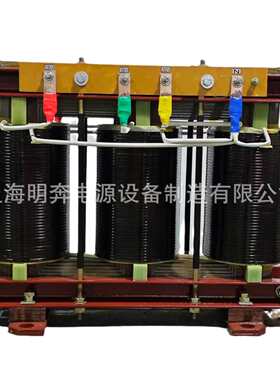 660V415V480V变380V转220V440V690V1140三相干式隔离变压器100KVA