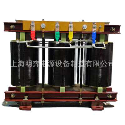 660V415V480V变380V转220V440V690V1140三相干式隔离变压器100KVA