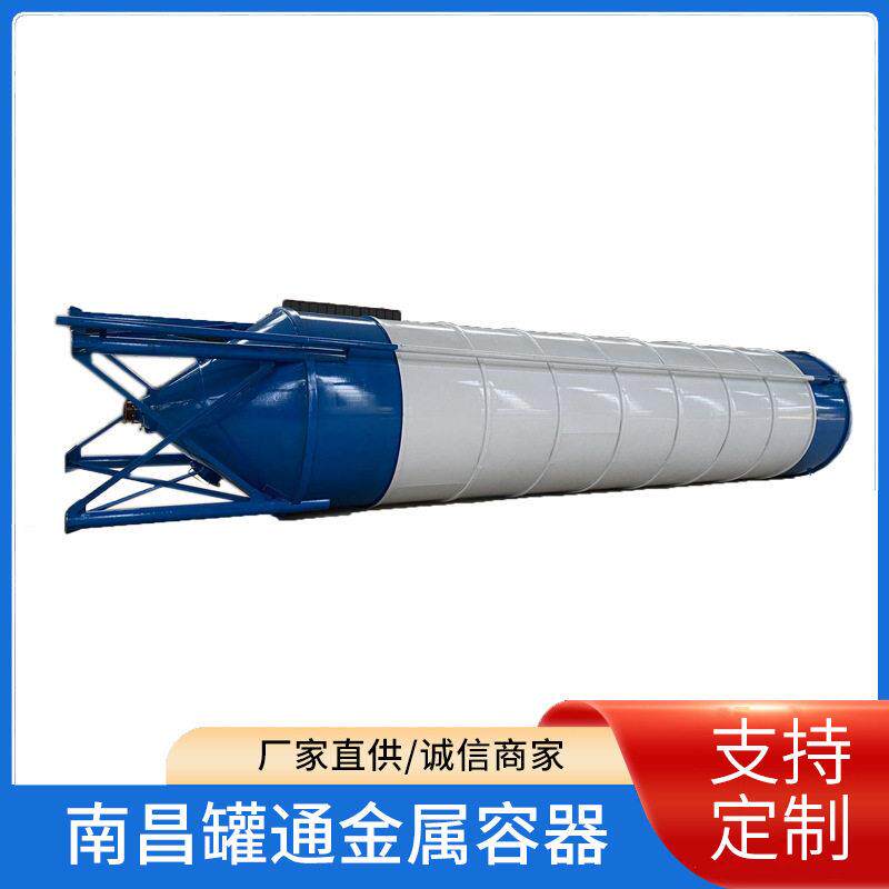 专业品质厂家低价供应水泥散装水泥质量确保