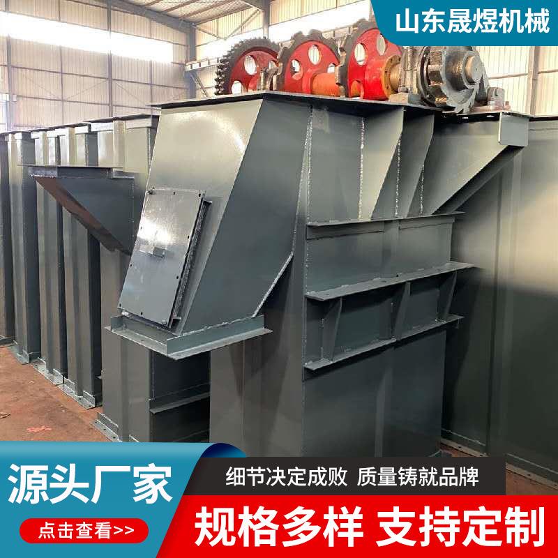 斗式提升机厂家供应沙石水泥小型垂直上料机斗式输送设备提升机