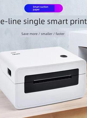 汉银N41Bt快速打印机订货机快速订单数字表格蓝牙电子商务热敏小