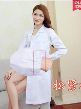 正品南丁格白服大衣尔长工袖男大号短袖夏季薄短袖隔离医生作服