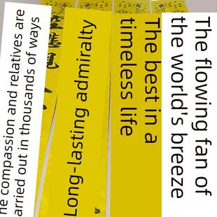 守孝绿色对联思念父母亲人纪念黄蓝色春联门幅农村白事挽联铜版纸