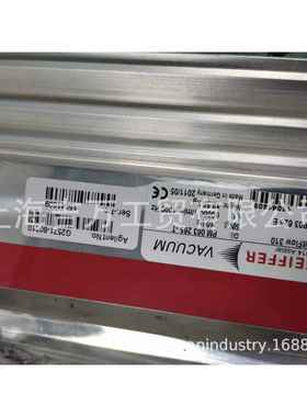 普发 SplitFlow310 分子泵 维修 配件 现场服务