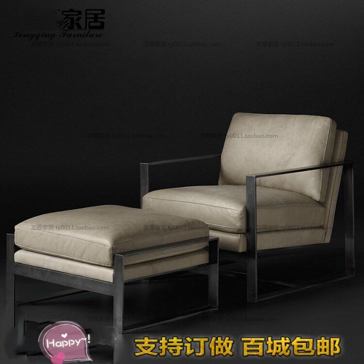 北欧客厅铁艺沙发软垫椅休闲沙发椅脚蹬椅酒店宾馆卧室沙发椅包邮