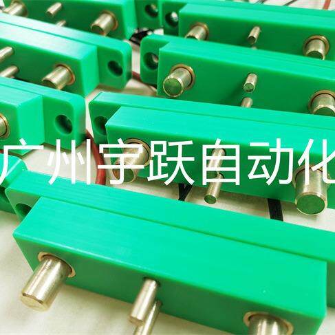 厂家AGV自动充电装置充电刷200AAGV充电刷块刷板四极AGV充电刷