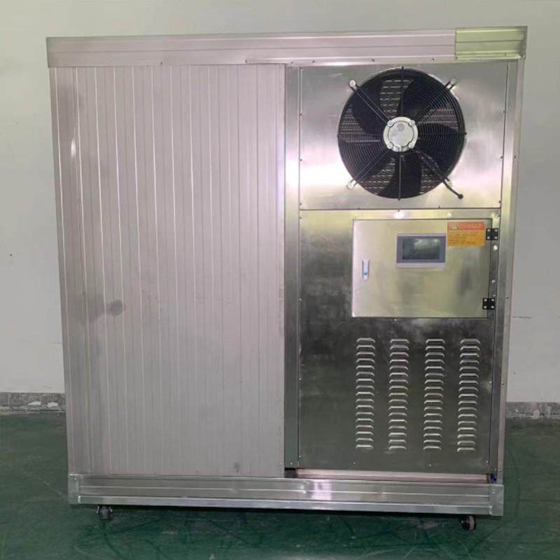 热泵空气能中药材烘干机箱式一体蔬菜水果干燥机食品坚果烘干设备