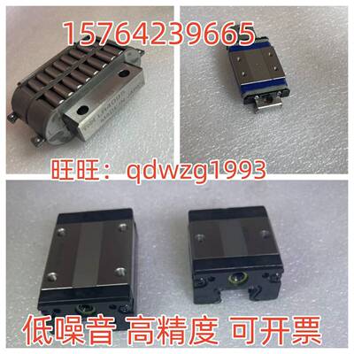 THK滑块SRS15M SRS20M SRS25M SRS7WM SRS9WM SRS12WM SRS15WM