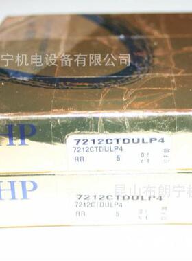 RHP 1330-1.1/4EC SFT1.5/8 SLC1.3/8 1035-30KG LJ2.1/2JC3轴承