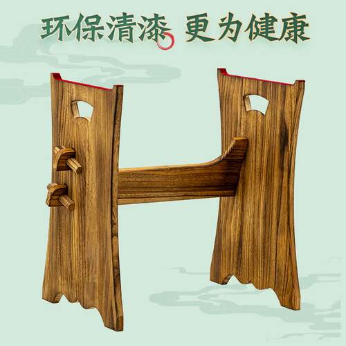 古筝支架桐木小古筝H架可拆卸便携式古筝琴专用架