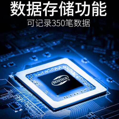 标智热敏式风速仪风量仪GM8903高精度微风测量风速计风量计测风仪