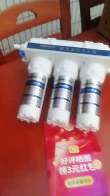 打听下荣飞集成灶怎么样?第一次听说这牌子,质量差不差?