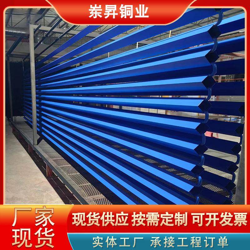 四方管幕墙造型仿木纹热转印方形椭圆形圆形装饰铝方管