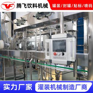 封口三个桶装 6000瓶 灌装 水冲洗 水高精度自动 小时矿泉水