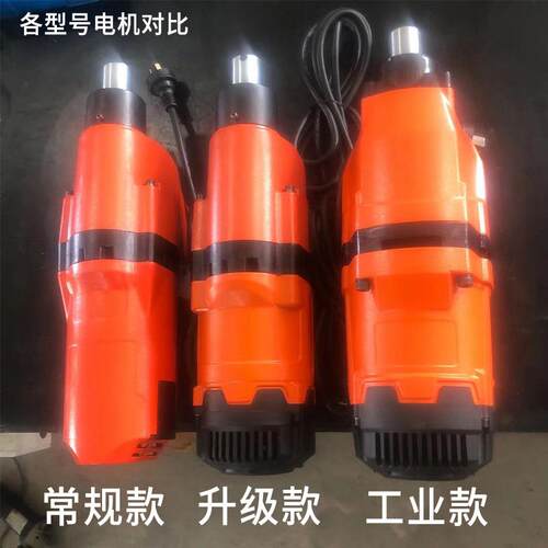 型装修墙切机小钢筋面混凝727土墙墙面锯墙机全自动墙壁切割机