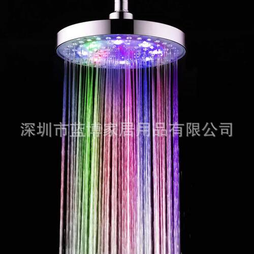 LED顶喷 七彩自变色/快闪ABS圆形8寸发光变色淋浴顶喷 8030-B2