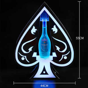 黑桃a酒座洋酒XO出酒展示架香槟酒托激光酒座发光酒座KTV酒吧用品