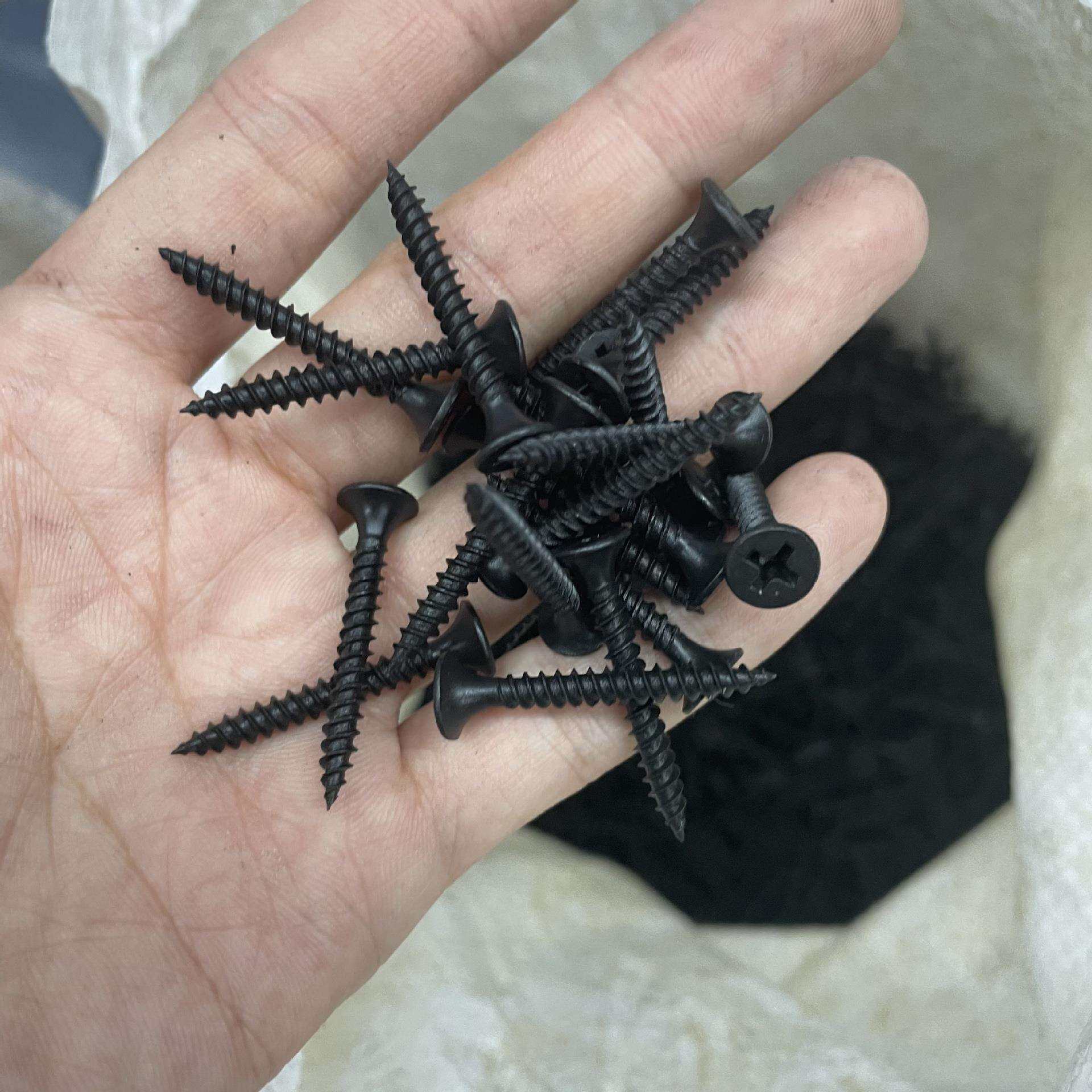 高强度干壁钉自攻螺丝磷黑木工石膏板水泥板硅钙板M3.5散装十字头