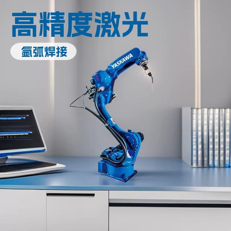 高精度激光氩弧焊设备核心部件电机PLC工业焊接机器人手臂