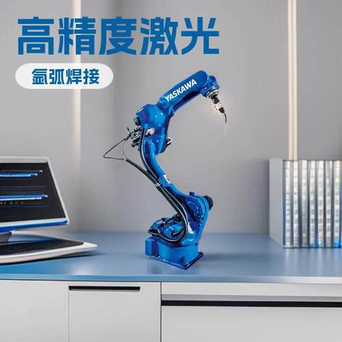 高精度激光氩弧焊设备核心部件电机PLC工业焊接机器人手臂