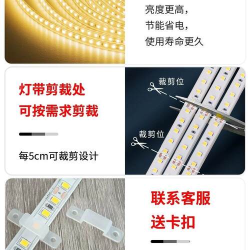 新款873太阳能带户外防超亮led带室灯水外景观庭院灯花园氛围灯