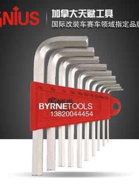 赋GE组NIUS708工具进口10件套英制短内天六角扳手L1型扳子HK-0SS