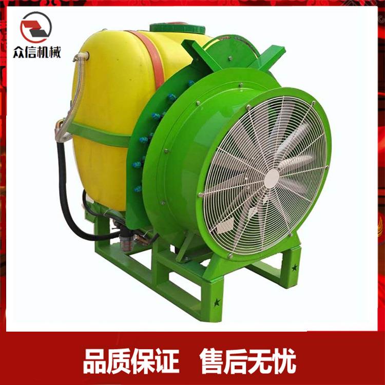 四轮后置悬挂式打药机果树风送式打药机自走式弥雾机喷雾器