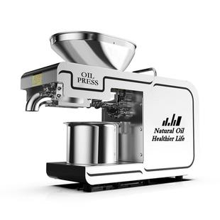 machine press 榨油机英文 oil D02