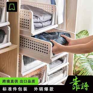 家用收纳箱分层隔板抽屉拉篮架子置物架收纳筐 衣柜衣服收纳抽屉式