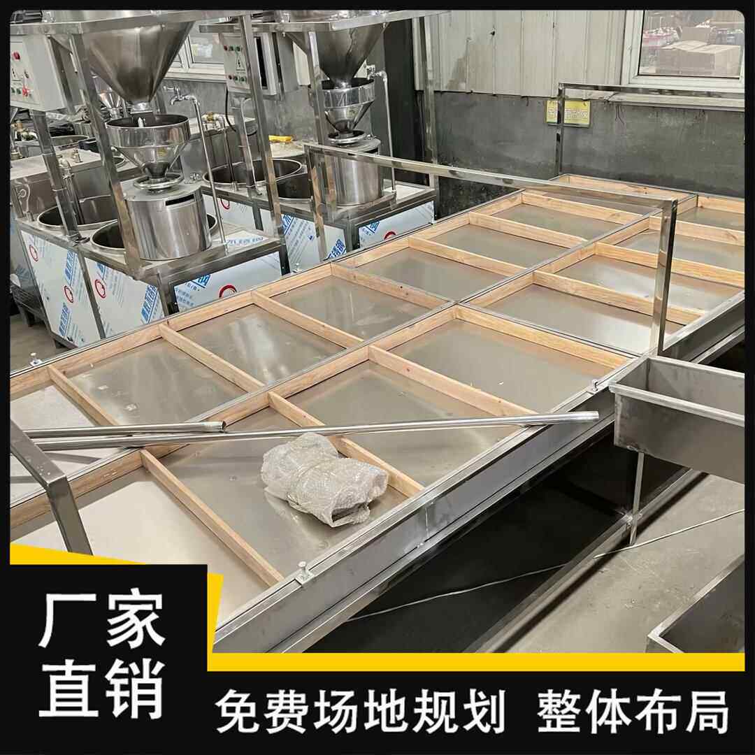 大型腐竹机设备厂家 全自动腐竹机生产线 两联磨豆浆机商用