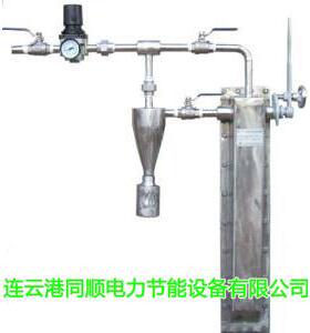 供应隐臂式煤粉取样器MF-426煤粉取样装置