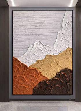 纯手绘立体肌理油画橙色系背有靠山客厅沙发背景墙装饰画玄关入户