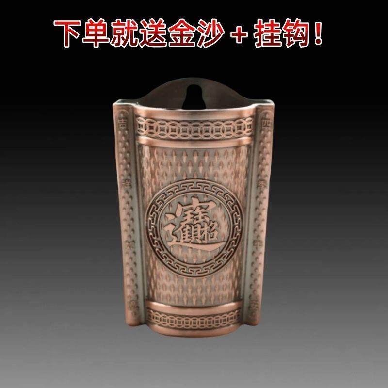 铜合金招财壁挂香炉门口财神蜡烛台悬挂墙式香架香筒竹签线香插,家居饰品,桌面摆件,淘宝优惠券,粉丝福利购,淘宝优惠卷