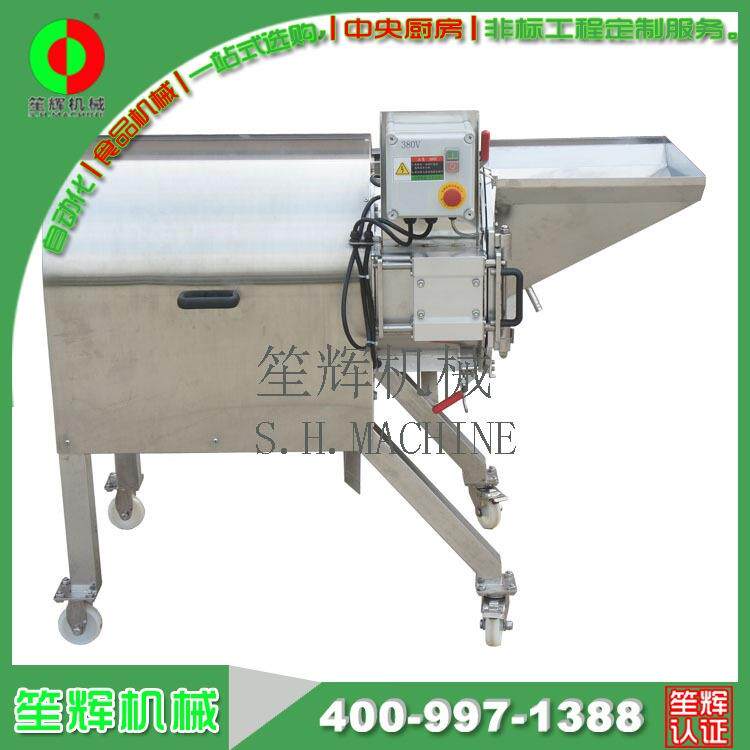 销售小型 脱水洋葱切粒机正方形硬菜类蔬菜切丁机 厂家