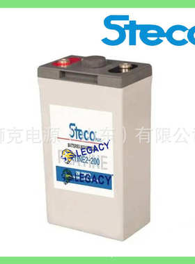 法国Steco蓄电池PLATINE12-24时高12V24AH直流屏UPS电源电瓶