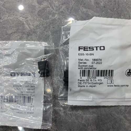 FESTO ESS-10-BN 189374 189378 189382 189386 费斯托真空吸盘