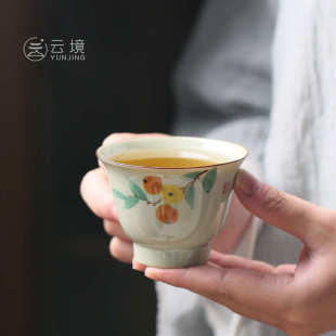 复古陶瓷功夫品茗杯家用喝茶主人杯单杯 草木灰手绘枇杷小茶杯