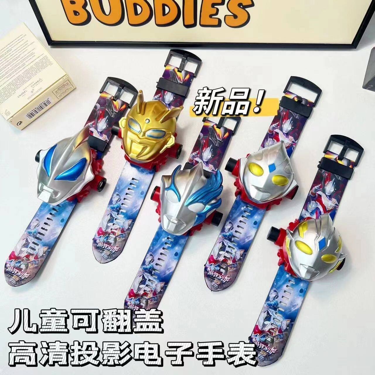 赛罗奥特迪迦捷德投影手表男女孩儿童玩具卡通发光电子表幼儿园