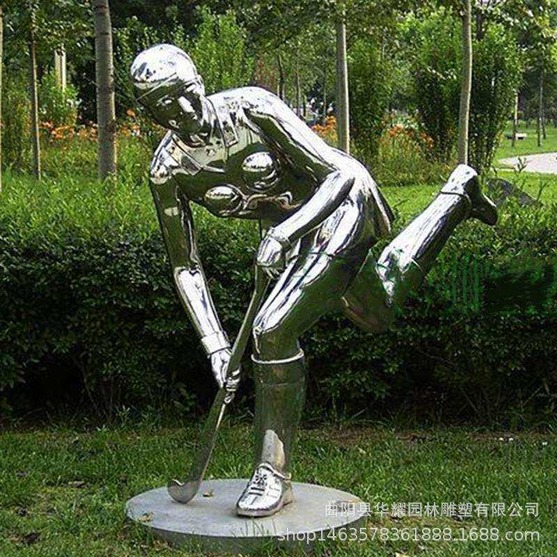 不锈钢运动人物雕塑小区花园商场铁艺自行车校园文化装饰摆件美陈