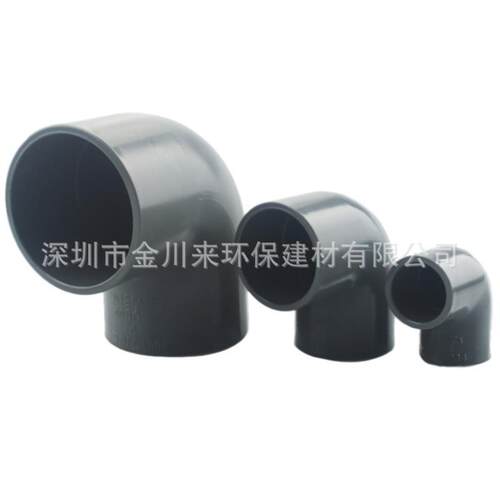 国标公制环保PVC管 灰色PVC管 PVC-U耐酸碱管 UPVC工业给排水管
