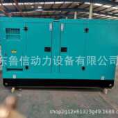 潍柴200kw发电机组 全铜三相电大功率潍柴柴油发电机组