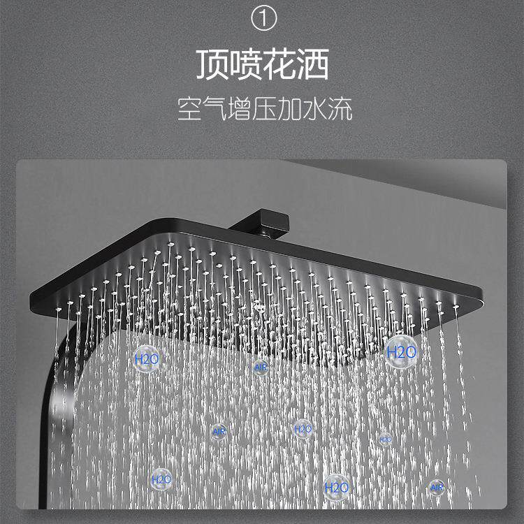 直销新款全铜黑色沐浴花洒套装家用增压淋雨喷简易按摩多功能恒温