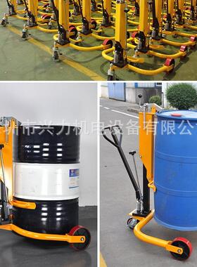 DF250简易油桶搬运小推车铁桶搬运周转小车塑料油桶搬运叉车